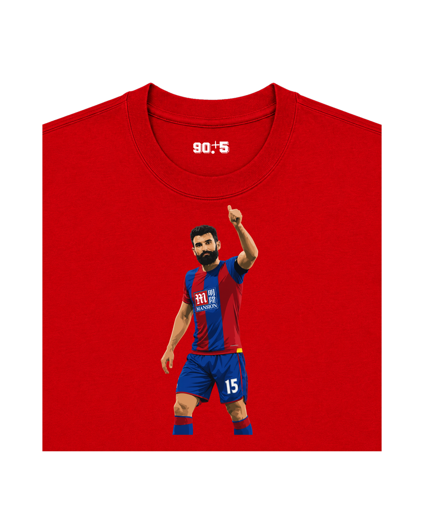 Crystal Palace - Jedinak | Printed Club Classic T-Shirt