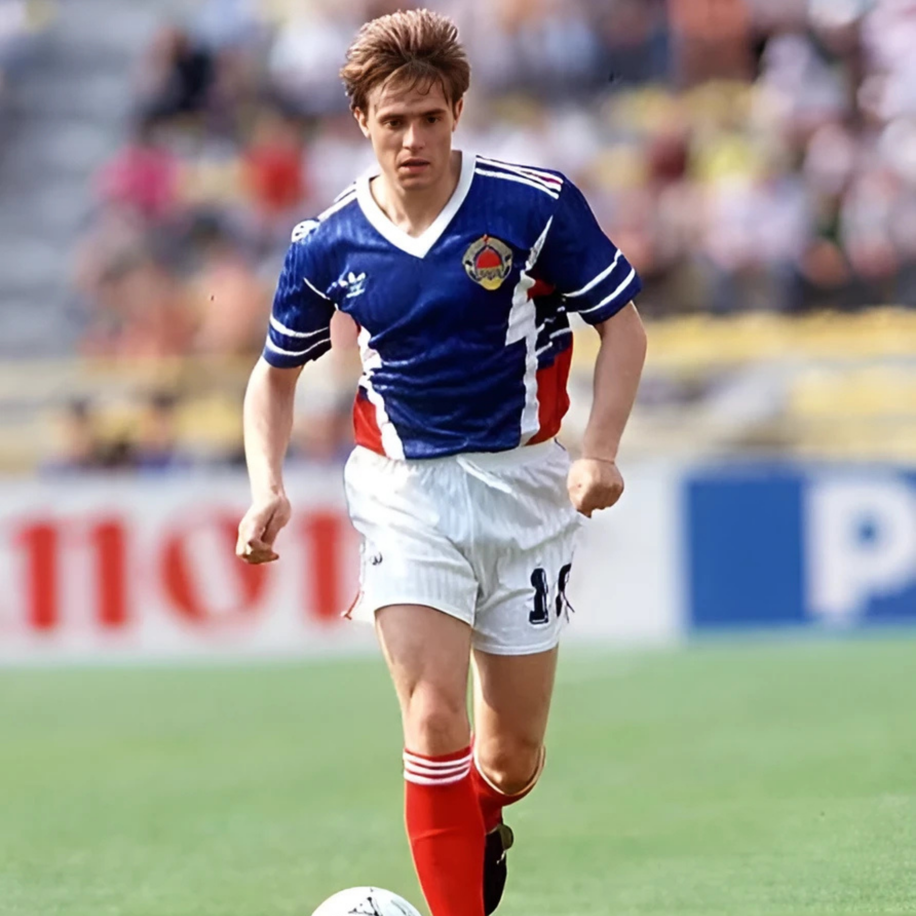 Yugoslavia Home Shirt 1990