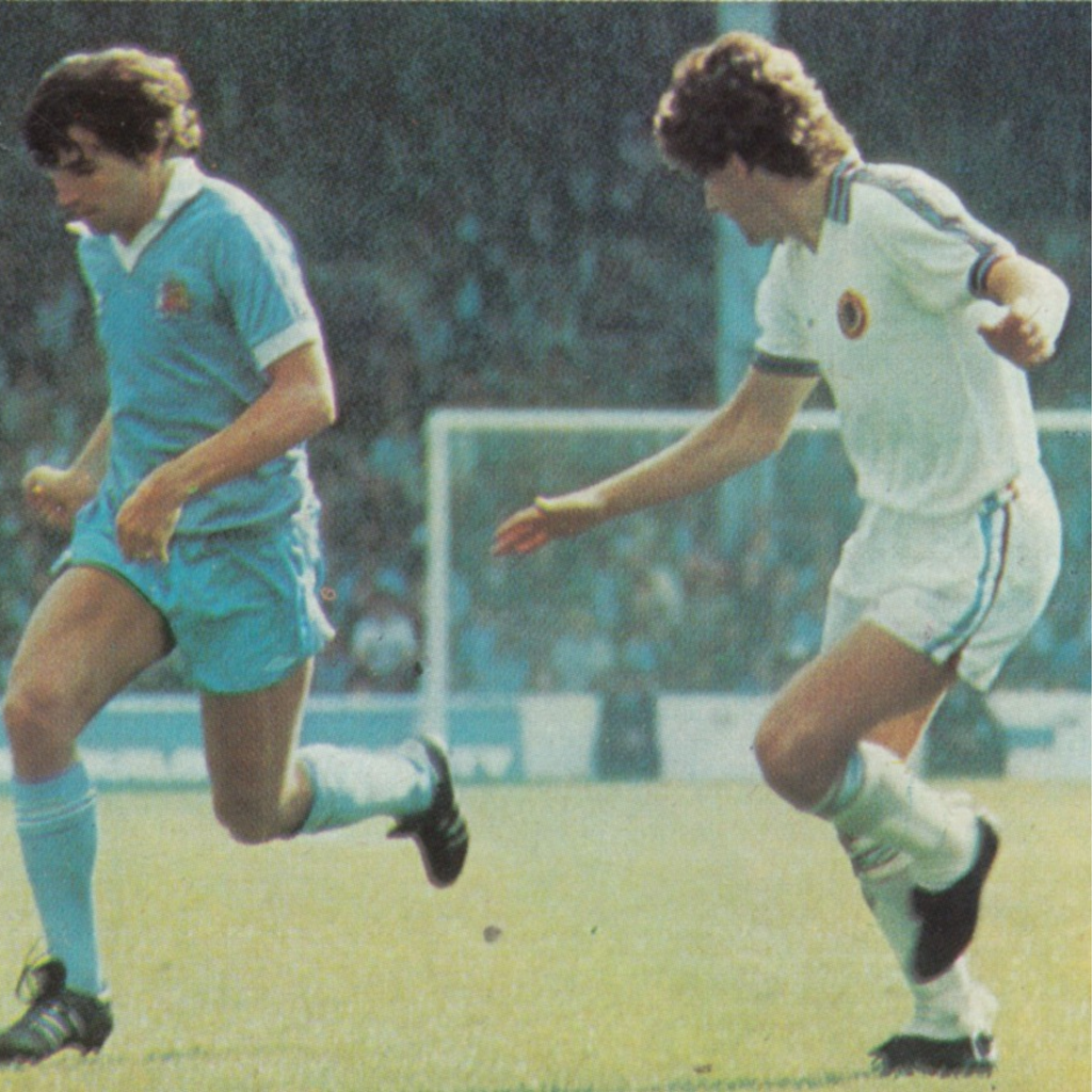Aston Villa Away Shirt 1980/81