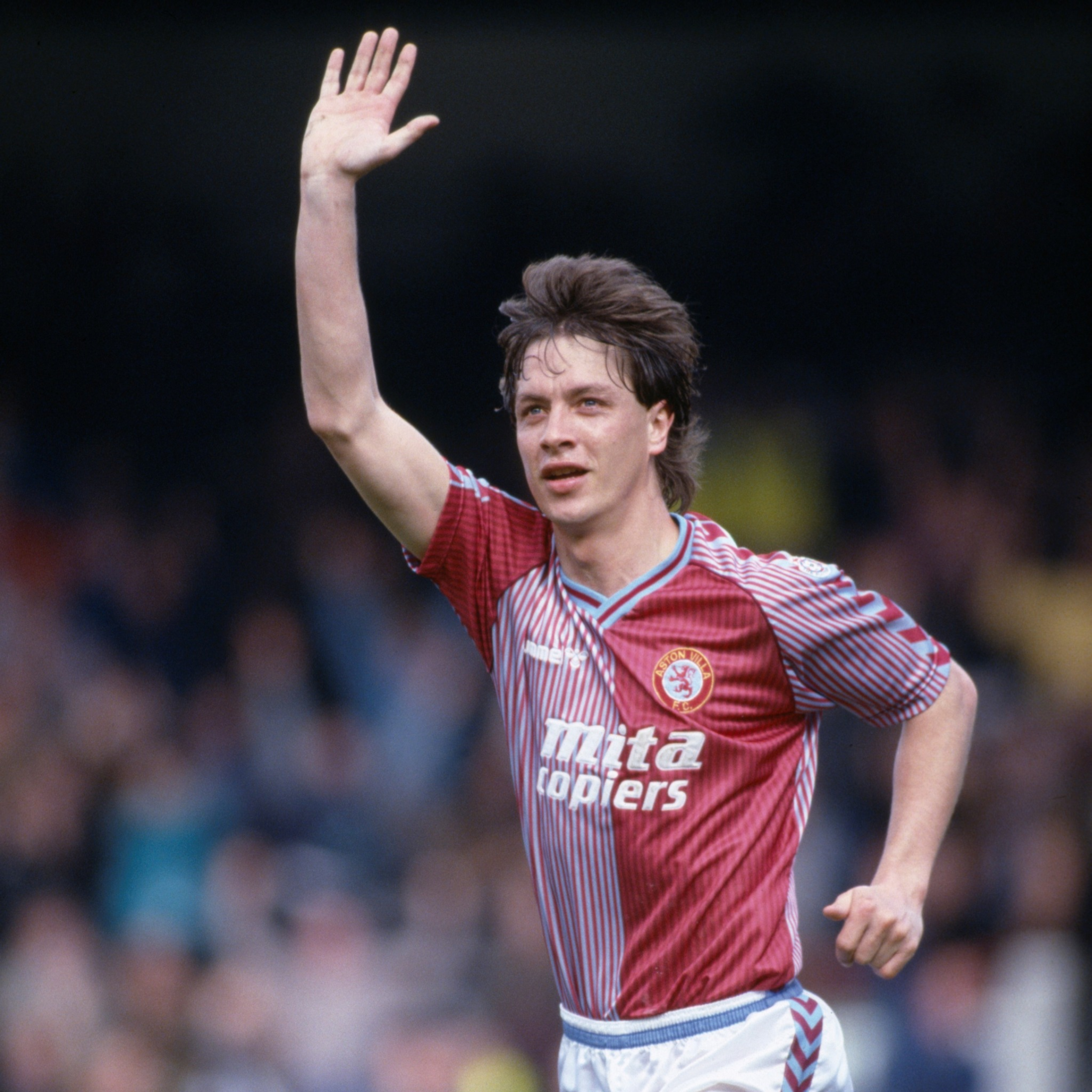 Aston Villa Home Shirt 1987/88