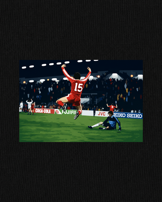 Aberdeen - Cup Winners Cup 1983 | Printed Club Classic T-Shirt